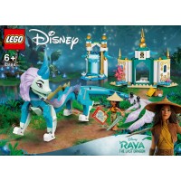 LEGO Disney Princess: Η Ράια και η Σίσου η Δράκος (43184)