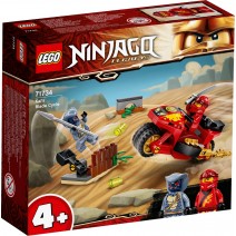 LEGO Το Δίτροχο με Λεπίδες του Κάι 71734