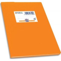 SKAG Τετράδιο Ριγέ Β5 50φυλλο Super - Πορτοκαλί