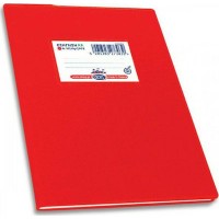 SKAG Τετράδιο Ριγέ Β5 50φυλλο Super - Κόκκινο