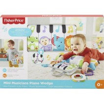 ΜΑΞΙΛΑΡΑΚΙ ΔΡΑΣΤΗΡΙΟΤΗΤΩΝ ΜΕ ΦΟΡΗΤΟ ΠΙΑΝΑΚΙ+ ΔΩΡΟ ΜΠΛΟΚΑΚΙ ΣΗΜΕΙΩΣΕΩΝ