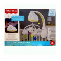 ΟΝΕΙΡΕΜΕΝΑ ΣΥΝΝΕΦΑΚΙΑ - ΠΕΡΙΣΤΡΕΦΟΜΕΝΟ ΜΕ ΑΙΣΘΗΤΗΡΑ ΑΝΙΧΝΕΥΣΗΣ ΚΛΑΜΑΤΟΣ+ ΔΩΡΟ ΜΠΛΟΚΑΚΙ ΣΗΜΕΙΩΣΕΩΝ