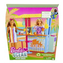 BARBIE LOVES THE PLANET - BEACH BAR+ ΔΩΡΟ ΜΠΛΟΚΑΚΙ ΣΗΜΕΙΩΣΕΩΝ
