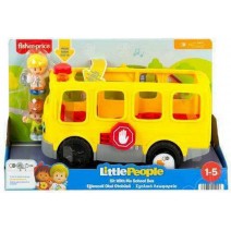 LITTLE PEOPLE  + ΔΩΡΟ ΜΠΛΟΚΑΚΙ ΣΗΜΕΙΩΣΕΩΝ