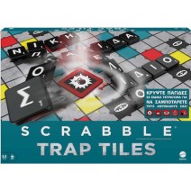 SCRABBLE TRAP TILES + ΔΩΡΟ ΜΠΛΟΚΑΚΙ ΣΗΜΕΙΩΣΕΩΝ