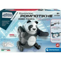 ΕΡΓΑΣΤΗΡΙΟ ΡΟΜΠΟΤΙΚΗΣ ROBO PANDA - Μαθαίνω & Δημιουργώ + ΔΩΡΟ ΜΠΛΟΚΑΚΙ ΣΗΜΕΙΩΣΕΩΝ