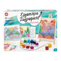 ΕΡΓΑΣΤΗΡΙΟ ΖΩΓΡΑΦΙΚΗΣ ΑΚΟΥΑΡΕΛΑ+ ΔΩΡΟ ΜΠΛΟΚΑΚΙ ΣΗΜΕΙΩΣΕΩΝ