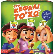 ΕΠΙΤΡΑΠΕΖΙΟ ΣΤΟ ΚΕΦΑΛΙ ΤΟ ΧΩ (1040-21145)+ ΔΩΡΟ ΜΠΛΟΚΑΚΙ ΣΗΜΕΙΩΣΕΩΝ