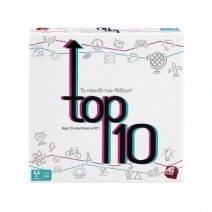 ΕΠΙΤΡΑΠΕΖΙΟ TOP 10 (ΝΕΑ ΕΚΔΟΣΗ) + ΔΩΡΟ ΜΠΛΟΚΑΚΙ ΣΗΜΕΙΩΣΕΩΝ