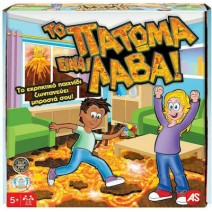 ΕΠΙΤΡΑΠΕΖΙΟ ΤΟ ΠΑΤΩΜΑ ΕΙΝΑΙ ΛΑΒΑ  + ΔΩΡΟ ΜΠΛΟΚΑΚΙ ΣΗΜΕΙΩΣΕΩΝ