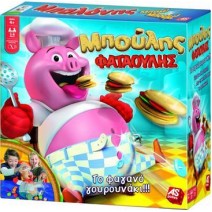 ΕΠΙΤΡΑΠΕΖΙΟ ΜΠΟΥΛΗΣ ΦΑΤΑΟΥΛΗΣ+ ΔΩΡΟ ΜΠΛΟΚΑΚΙ ΣΗΜΕΙΩΣΕΩΝ