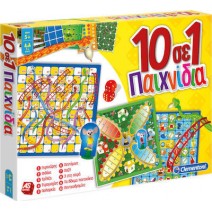 ΕΠΙΤΡΑΠΕΖΙΟ 10 ΣΕ 1 ΠΑΙΧΝΙΔΙΑ+ ΔΩΡΟ ΜΠΛΟΚΑΚΙ ΣΗΜΕΙΩΣΕΩΝ
