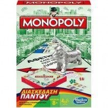 HASBRO MONOPOLY TRAVEL+ ΔΩΡΟ ΜΠΛΟΚΑΚΙ ΣΗΜΕΙΩΣΕΩΝ