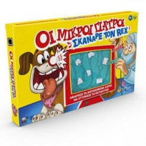 HASBRO OPERATION PET SCAN + ΔΩΡΟ ΜΠΛΟΚΑΚΙ ΣΗΜΕΙΩΣΕΩΝ