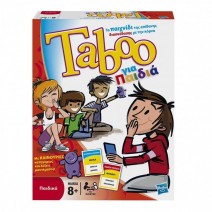 HASBRO  TABOO  JUNIOR + ΔΩΡΟ ΜΠΛΟΚΑΚΙ ΣΗΜΕΙΩΣΕΩΝ