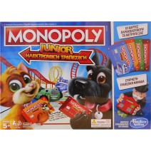 HASBRO MONOPOLY ΠΑΙΔΙΚΗ ΗΛΕΚΤΡΟΝΙΚΗ ΤΡΑΠΕΖΑ+ ΔΩΡΟ ΜΠΛΟΚΑΚΙ ΣΗΜΕΙΩΣΕΩΝ