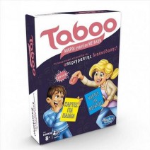 HASBRO TABOO KIDS VS PARENTS(ελληνική έκδοση)+ ΔΩΡΟ ΜΠΛΟΚΑΚΙ ΣΗΜΕΙΩΣΕΩΝ