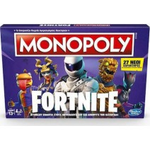 MONOPOLY FORTNITE + ΔΩΡΟ ΜΠΛΟΚΑΚΙ ΣΗΜΕΙΩΣΕΩΝ