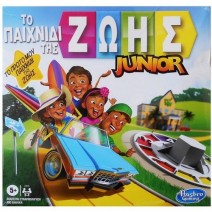 HASBRO GAME OF LIFE JUNIOR  + ΔΩΡΟ ΜΠΛΟΚΑΚΙ ΣΗΜΕΙΩΣΕΩΝ