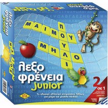 JUNIOR '' ΛΕΞΟΦΡΕΝΕΙΑ '' ΝΕΟ!!!+ ΔΩΡΟ ΜΠΛΟΚΑΚΙ ΣΗΜΕΙΩΣΕΩΝ