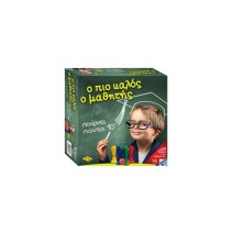 Ο ΠΙΟ ΚΑΛΟΣ Ο ΜΑΘΗΤΗΣ ΝΕΟ+ ΔΩΡΟ ΜΠΛΟΚΑΚΙ ΣΗΜΕΙΩΣΕΩΝ