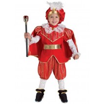 ΣΤΟΛΗ ΒΑΣΙΛΙΑΣ Νο. 06+ ΔΩΡΟ ΜΠΛΟΚΑΚΙ ΣΗΜΕΙΩΣΕΩΝ