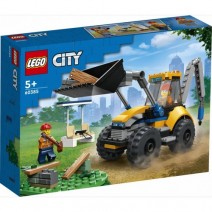 LEGO 60385 Construction Digger+ ΔΩΡΟ ΜΠΛΟΚΑΚΙ ΣΗΜΕΙΩΣΕΩΝ
