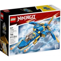 LEGO 71784 Jay’s Lightning Jet EVO+ ΔΩΡΟ ΜΠΛΟΚΑΚΙ ΣΗΜΕΙΩΣΕΩΝ