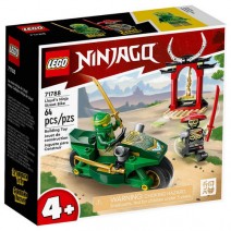 LEGO 71788 Lloyd’s Ninja Street Bike+ ΔΩΡΟ ΜΠΛΟΚΑΚΙ ΣΗΜΕΙΩΣΕΩΝ