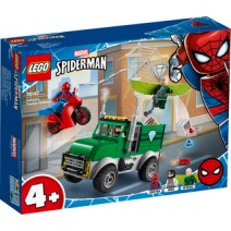 LEGO® Super Heroes:  Ληστεία Φορτηγού από τον Γύπα (76147) + ΔΩΡΟ ΜΠΛΟΚΑΚΙ ΣΗΜΕΙΩΣΕΩΝ