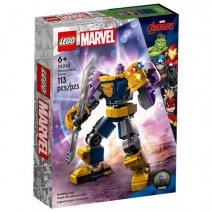 LEGO 76242 Thanos Mech Armor+ ΔΩΡΟ ΜΠΛΟΚΑΚΙ ΣΗΜΕΙΩΣΕΩΝ