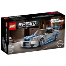 LEGO 76917 2 Fast 2 Furious Nissan SkylineGT-R+ ΔΩΡΟ ΜΠΛΟΚΑΚΙ ΣΗΜΕΙΩΣΕΩΝ