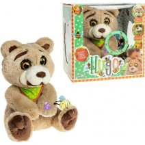 HUGO O ΑΡΚΟΥΔΟΣ ME 3 ΙΣΤΟΡΙΕΣ+ ΔΩΡΟ ΜΠΛΟΚΑΚΙ ΣΗΜΕΙΩΣΕΩΝ