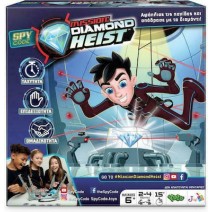 SPY CODE MISSION DIAMOND HEIST + ΔΩΡΟ ΜΠΛΟΚΑΚΙ ΣΗΜΕΙΩΣΕΩΝ